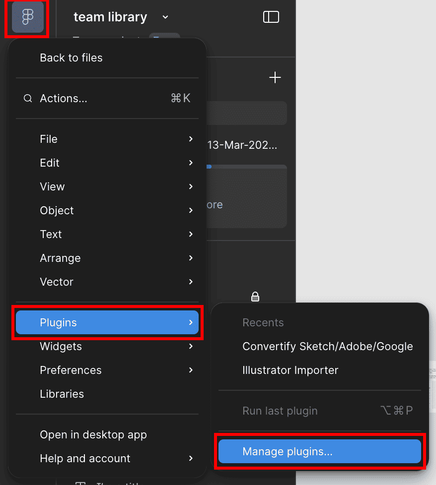プラグインを開いている画面